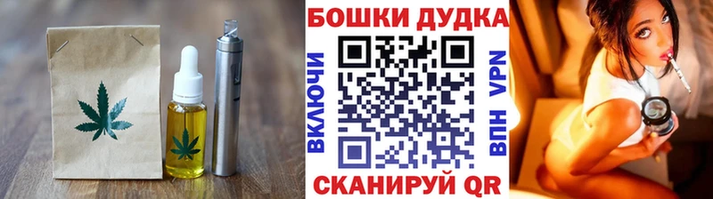 маркетплейс как зайти  Жирновск  Canna-Cookies конопля  хочу наркоту 