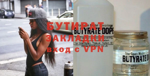 кокс Баксан