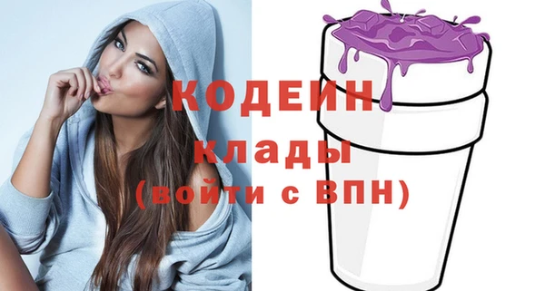 кокс Баксан