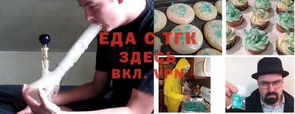 синтетический гашиш Балабаново
