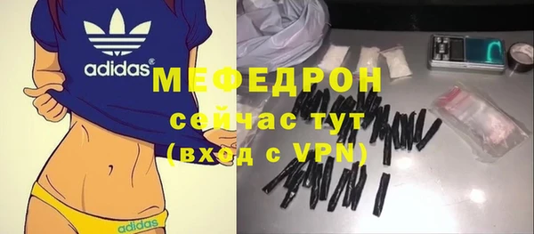 кокс Баксан