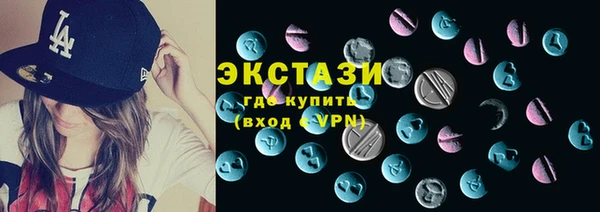 наркотики Балахна