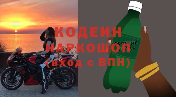 кокс Баксан