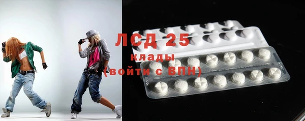 кокс Баксан