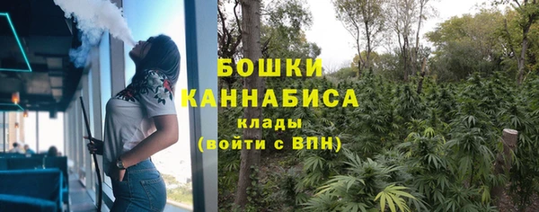 каннабис Инсар