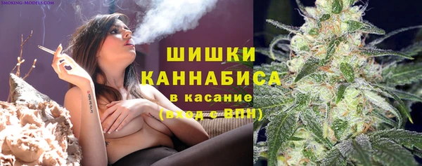 синтетический гашиш Балабаново