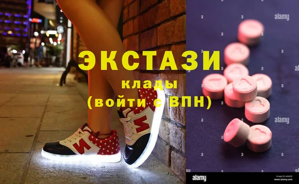 кокс Баксан