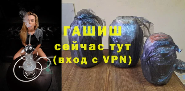 метадон Белоозёрский