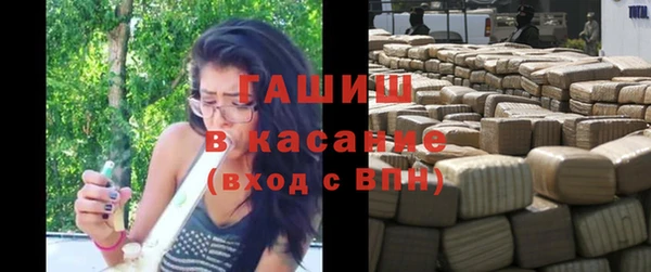наркотики Балахна