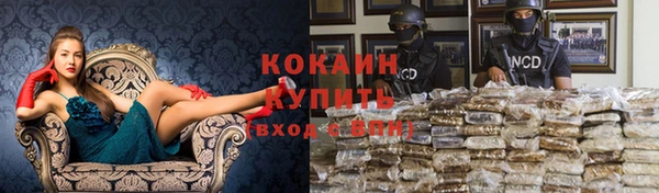 первитин Иннополис
