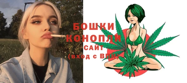 наркотики Балахна