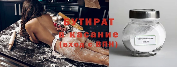 кокс Баксан