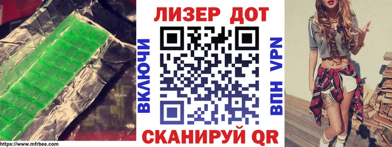 ЛСД экстази ecstasy  Жирновск 