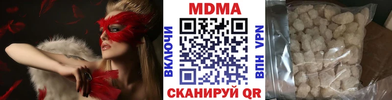 MDMA молли  Жирновск 