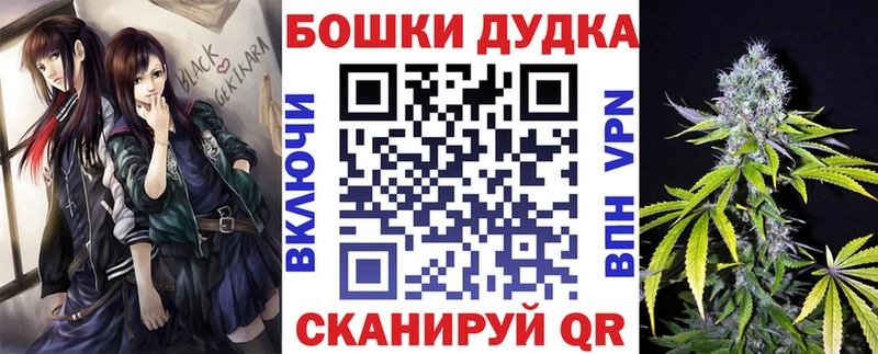 Шишки марихуана OG Kush  hydra как войти  Жирновск  наркошоп 